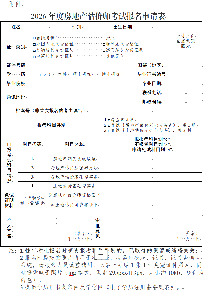 1551aae7-cc2e-4959-aa67-276d536aac97.png